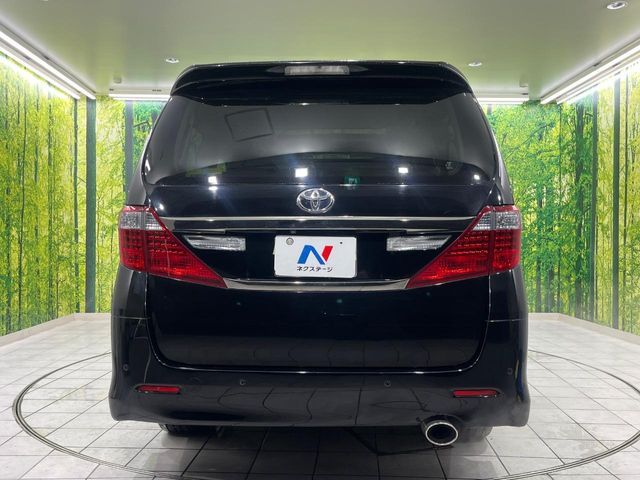 TOYOTA ALPHARD 2013 Image 31