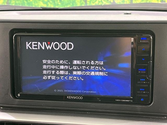 TOYOTA RAIZE 2024 Image 31