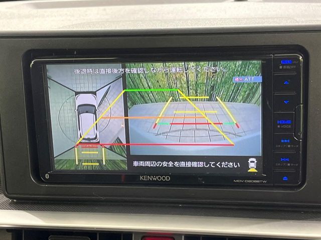 TOYOTA RAIZE 2024 Image 31