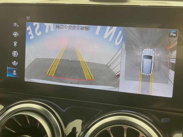 MERCEDES BENZ GLB 2023 Image 31