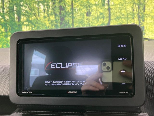 DAIHATSU TAFT 2021 Image 31