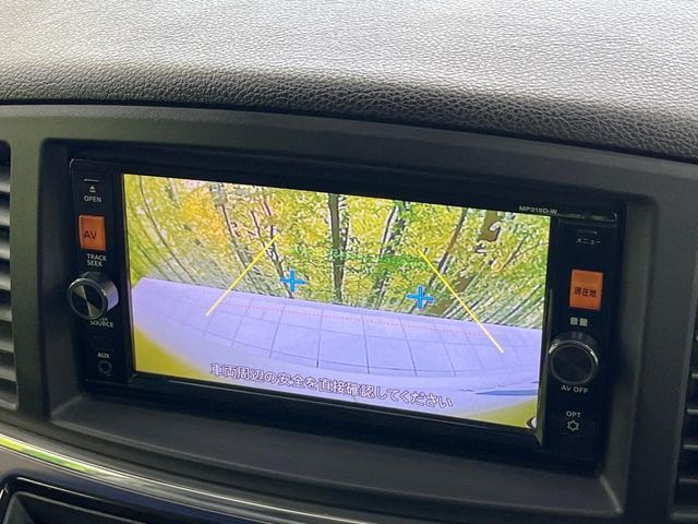 NISSAN ELGRAND 2016 Image 31