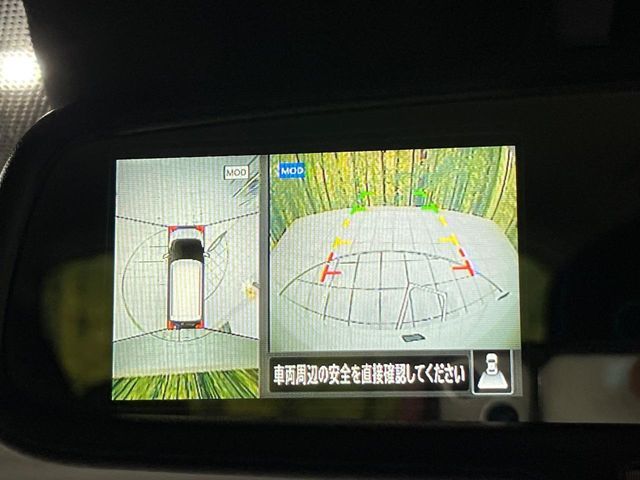 NISSAN DAYZ 2019 Image 31