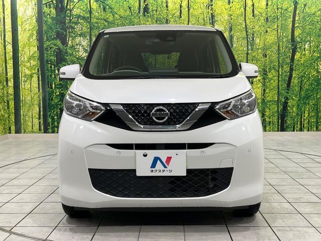 NISSAN DAYZ 2019 Image 31