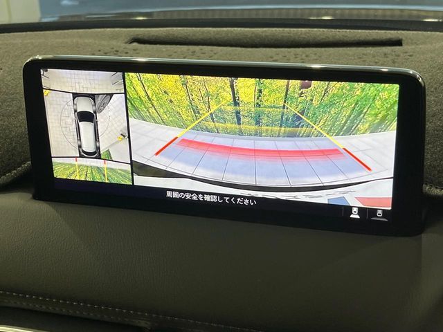 MAZDA CX-8 4WD 2023 Image 31