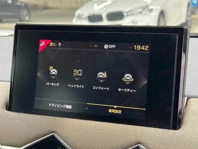 CITROEN DS3 CROSSBAC 2020 Image 31