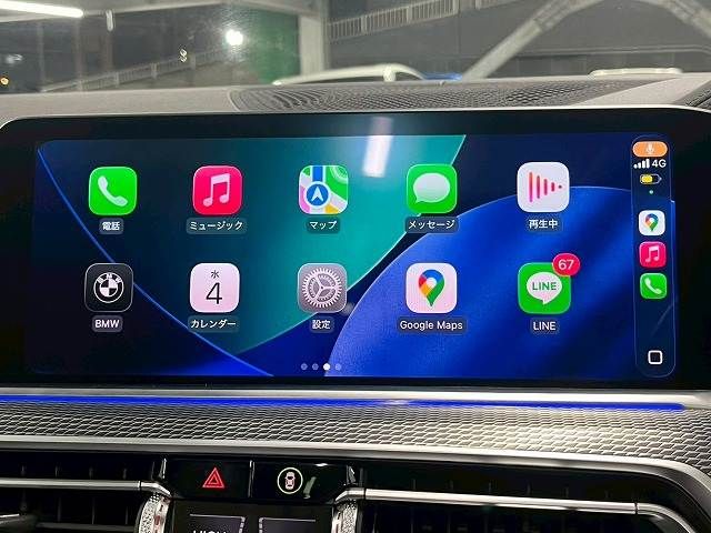 BMW X6 2021 Image 31