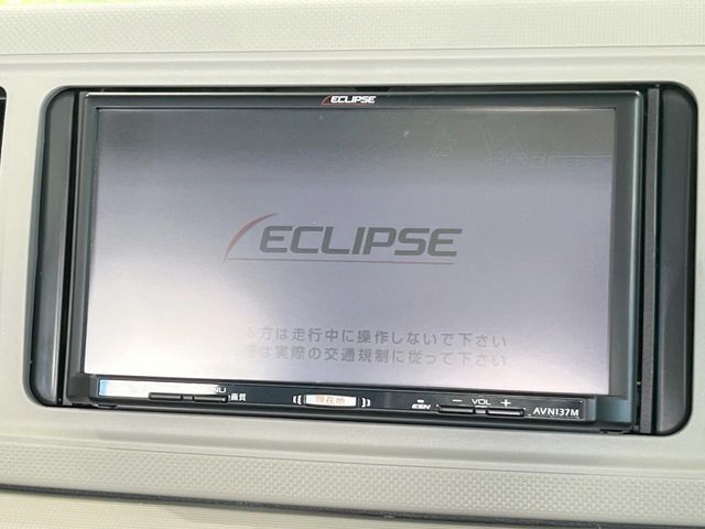 DAIHATSU MIRA TOCOT 2018 Image 31