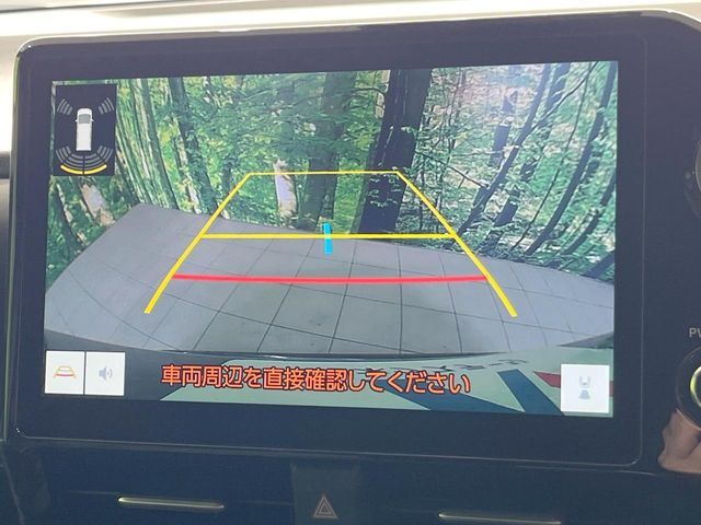 TOYOTA VOXY HYBRID 2022 Image 31