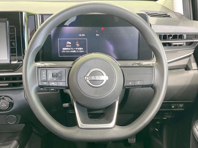 NISSAN NOTE 2021 Image 31