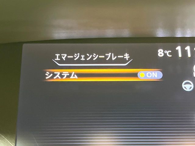 NISSAN SERENA  S-HYBRID 2017 Image 31