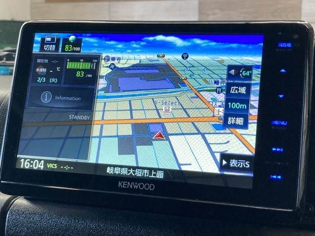 SUZUKI JIMNY SIERRA 2024 Image 31