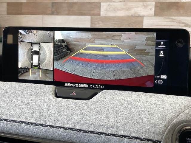 MAZDA CX-60 2023 Image 31