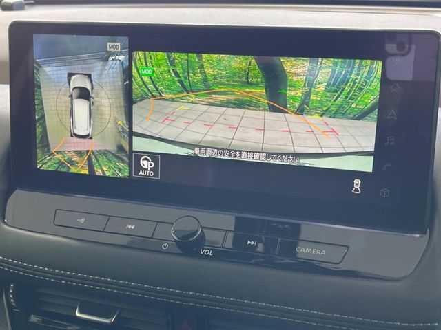 NISSAN X-TRAIL HYBRID 4WD 2024 Image 31