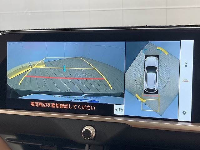 TOYOTA CROWN SPORT 2024 Image 31