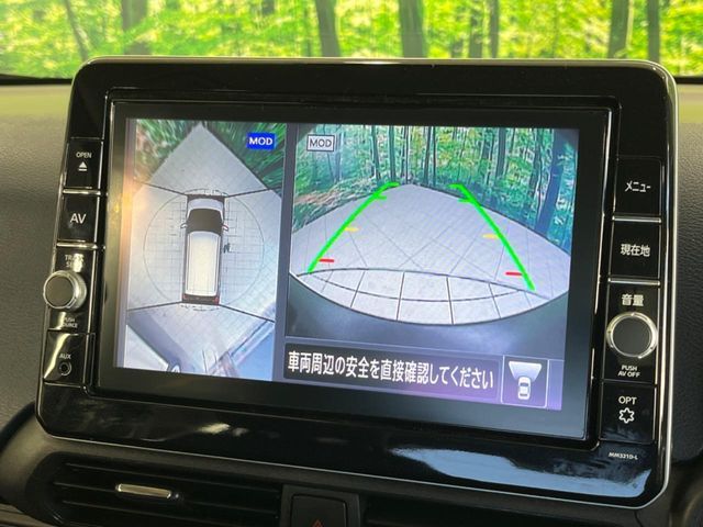 NISSAN DAYZ 2021 Image 31