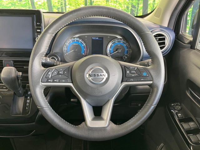 NISSAN DAYZ 2021 Image 31