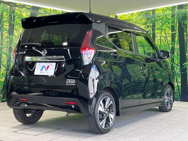 NISSAN DAYZ 2021 Image 31