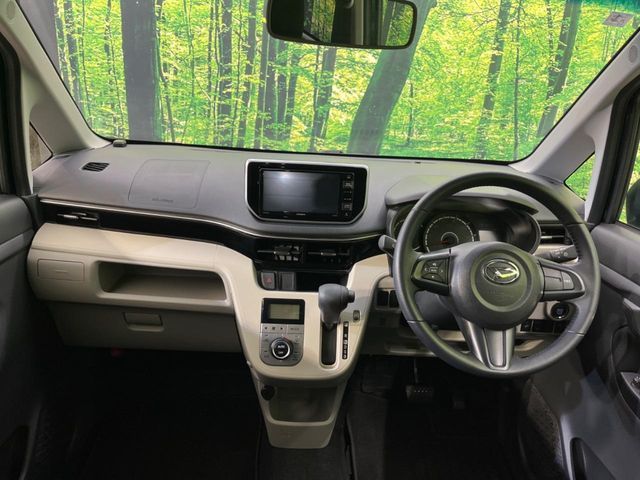 DAIHATSU MOVE 2023 Image 31