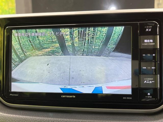 DAIHATSU MOVE 2023 Image 31