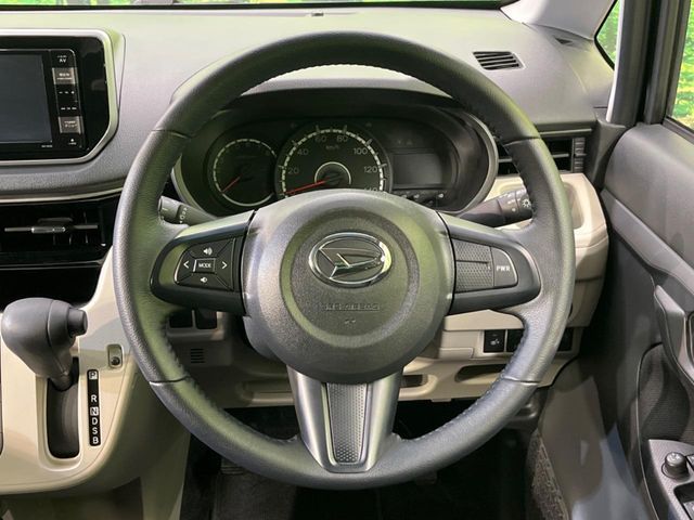 DAIHATSU MOVE 2023 Image 31