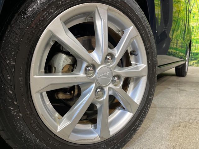 DAIHATSU MOVE 2023 Image 31