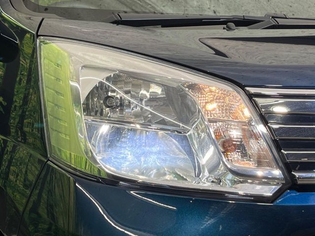 DAIHATSU MOVE 2023 Image 31