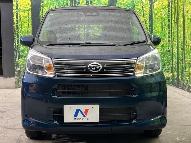 DAIHATSU MOVE 2023 Image 31