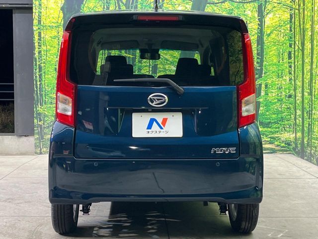 DAIHATSU MOVE 2023 Image 31