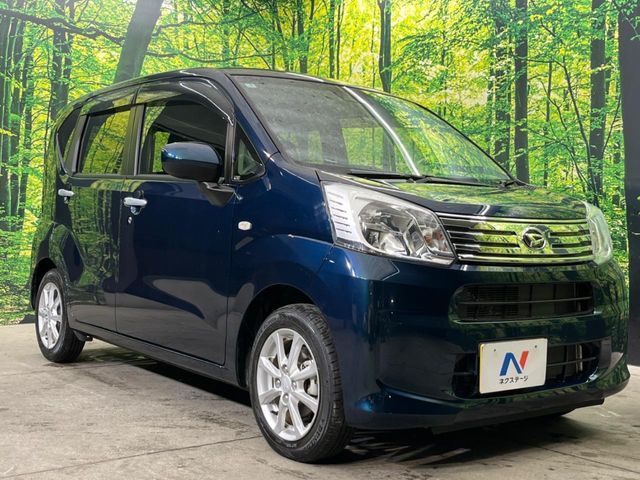 DAIHATSU MOVE 2023 Image 31