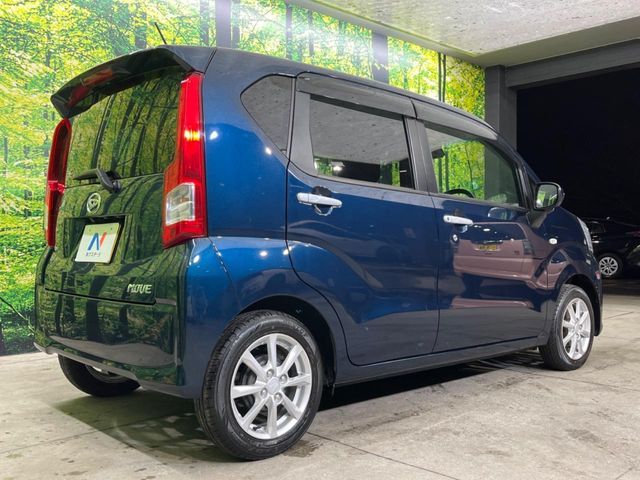 DAIHATSU MOVE 2023 Image 31