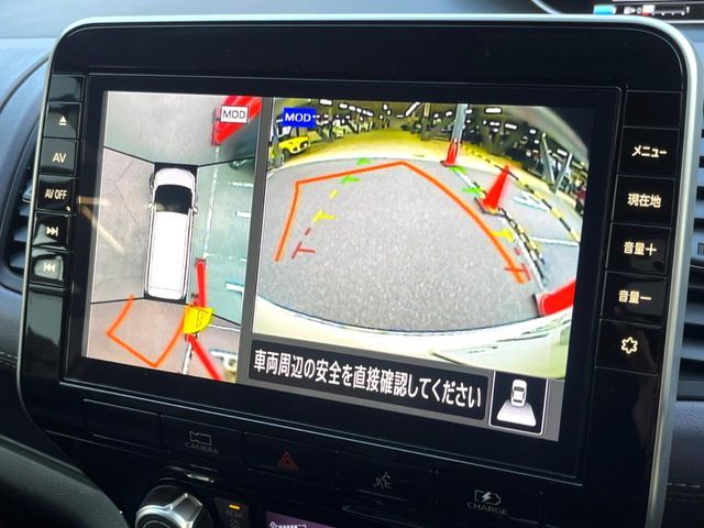 NISSAN SERENA  WG 2021 Image 31