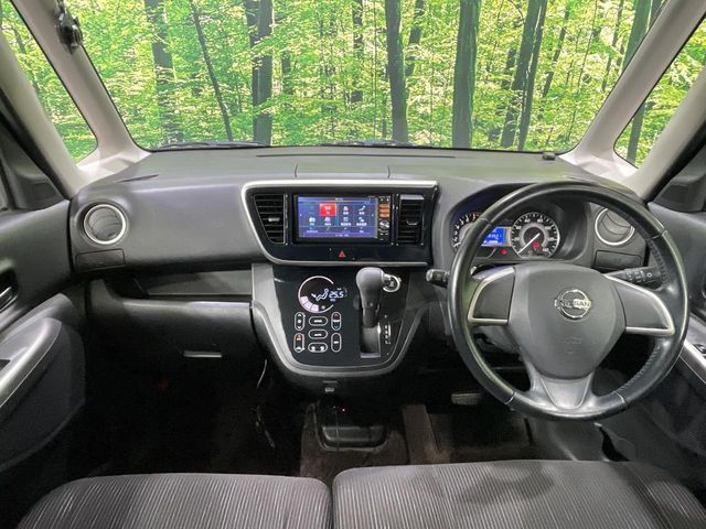 NISSAN DAYZ ROOX 2014 Image 31