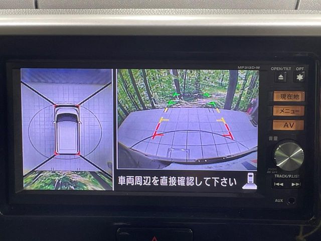 NISSAN DAYZ ROOX 2014 Image 31