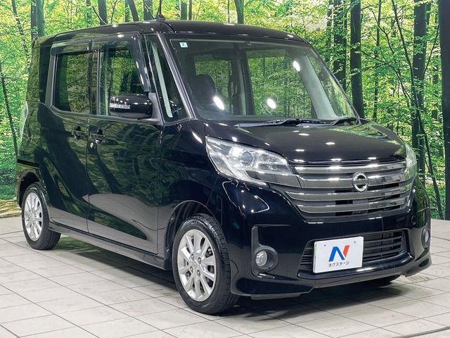 NISSAN DAYZ ROOX 2014 Image 31