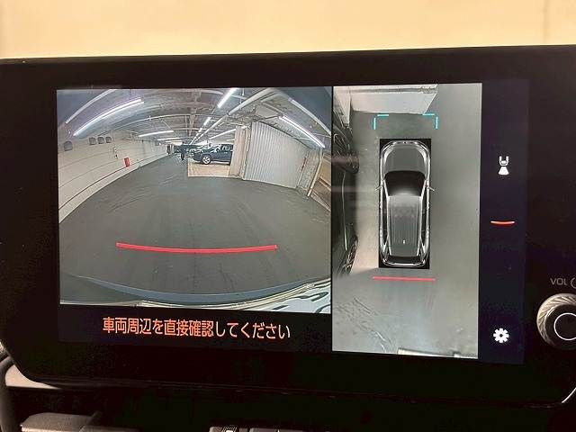 TOYOTA RAV4 HYBRID 4WD 2023 Image 31