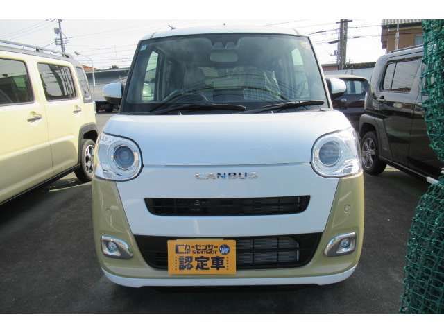 DAIHATSU MOVE CANBUS 2025 Image 31