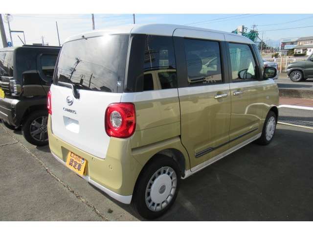 DAIHATSU MOVE CANBUS 2025 Image 31