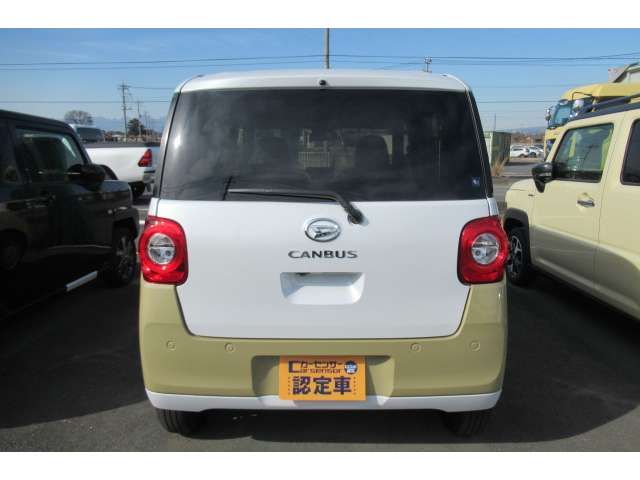 DAIHATSU MOVE CANBUS 2025 Image 31