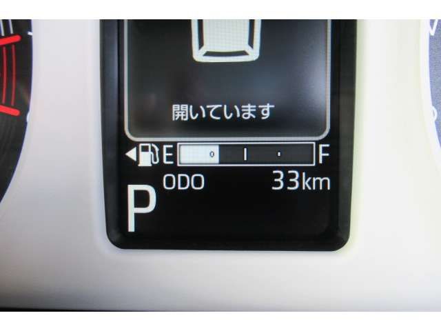 DAIHATSU MOVE CANBUS 2025 Image 31