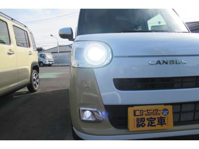 DAIHATSU MOVE CANBUS 2025 Image 31