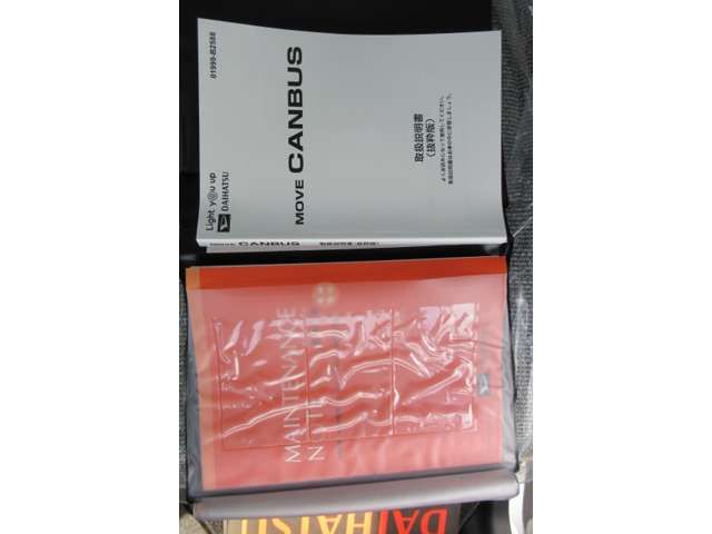 DAIHATSU MOVE CANBUS 2025 Image 31