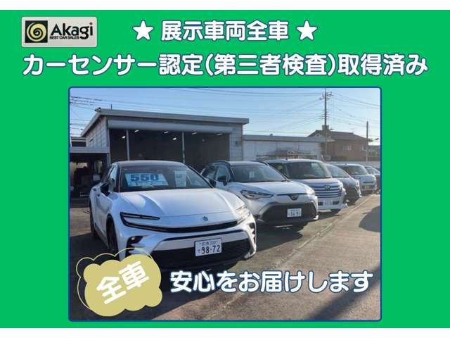 DAIHATSU MOVE CANBUS 2025 Image 31