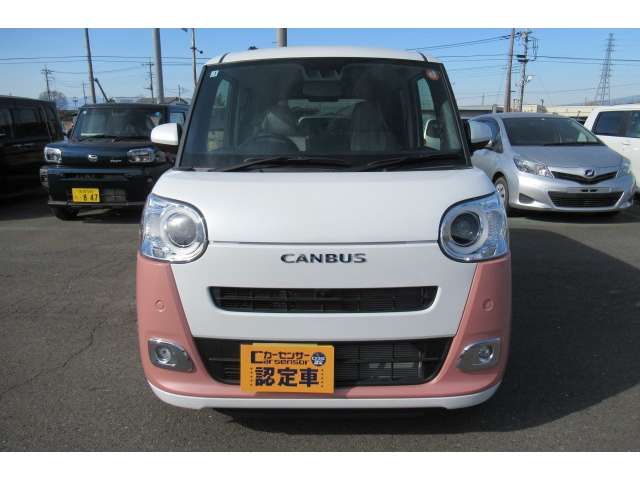 DAIHATSU MOVE CANBUS 2025 Image 31