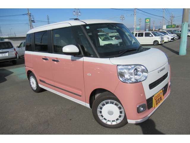 DAIHATSU MOVE CANBUS 2025 Image 31