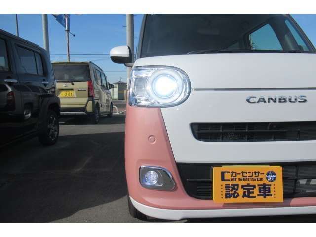 DAIHATSU MOVE CANBUS 2025 Image 31