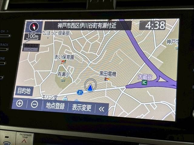 TOYOTA LANDCRUISER PRADO 2023 Image 31