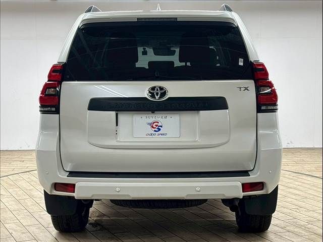 TOYOTA LANDCRUISER PRADO 2023 Image 31