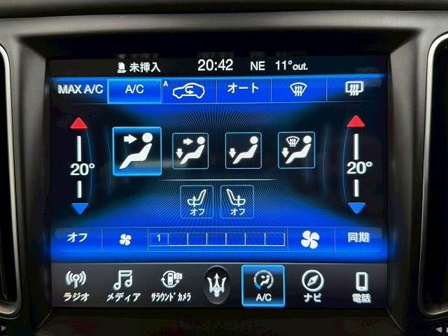 MASERATI LEVANTE 2018 Image 31