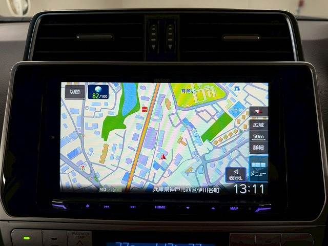 TOYOTA LANDCRUISER PRADO 2021 Image 31